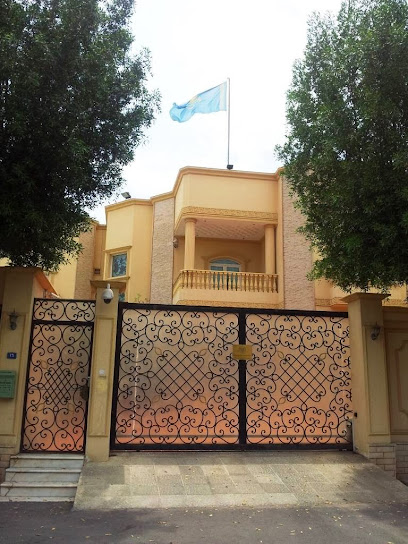 Consulate of Kazakhstan in the Kingdom of Saudi Arabia - Saudi Arabia|Jeddah|Al-Mustaqar str. 16