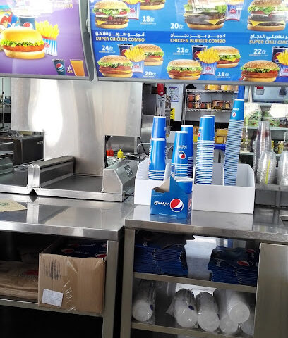 Herfy - Yanbu - +966 14 393 1559