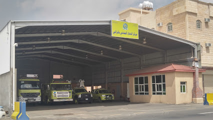 Civil Defence - Khamis Mushait -