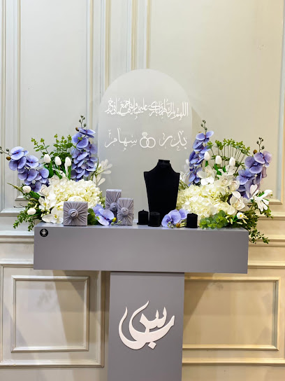 شباك الورد - Saudi Arabia|Hafar Al Batin 39953|Al Khalidiyah|طريق الملك سلمان بن عبدالعزيز، الخالدية،