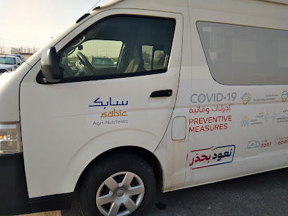 SABIC Agri-Nutrients - IBN ALBAYTAR - IBB - Al Jubail - +966 13 340 2200