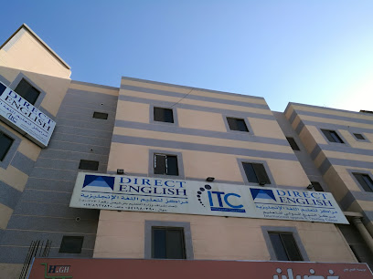 مركز النهج الدولي للتعليم - Al Qatif - +966 54 198 0390