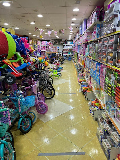 بابا فرحان للالعاب وهدايا الاطفال - Saudi Arabia|Mecca 24211|Al Madinah Al Munawarah Rd|GQ2R+QMP