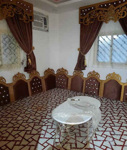 موسسه اتقانی للتنجد - Az Zulfi - +966 55 927 1376
