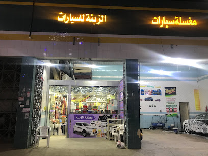 Bustan - Al Bukayriyah -
