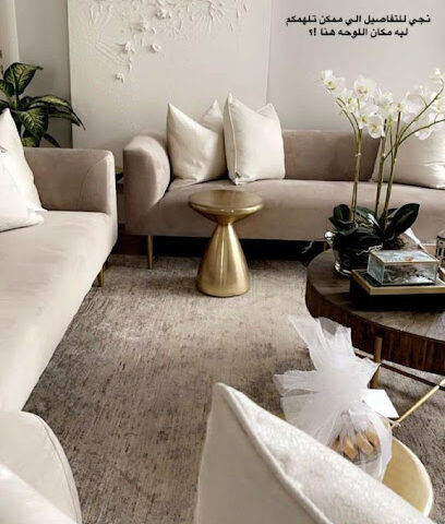 Aswar Alkhobar - أسوار الخبر للأثاث - Al Khobar - +966 50 724 1989