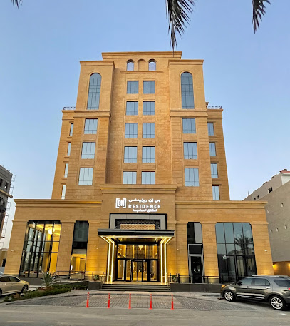 BN Residence - Al Khobar - +966 13 821 2121