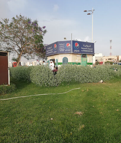 حديقة الحزام - Khamis Mushait -