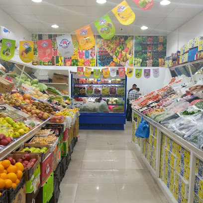 زيد للخضار والفواكة - Dammam - +966 50 675 1071