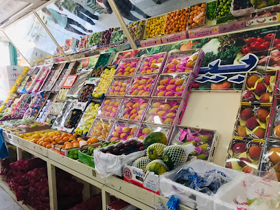 مركز بيت الاقتصاد للخضار و الفواكة - Al Jubail - +966 56 482 7961