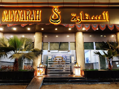 Sannarah - Abha - +966 17 229 5656