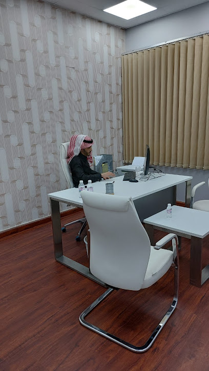 النجيمي للمحاماة و التحكيم - Saudi Arabia|Abha 62527|Abu Huraira Rd|6HG5+2RV