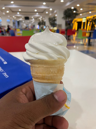 McDonald's - Saudi Arabia|Jazan 82723|Rashed Mall|King Fahd Rd