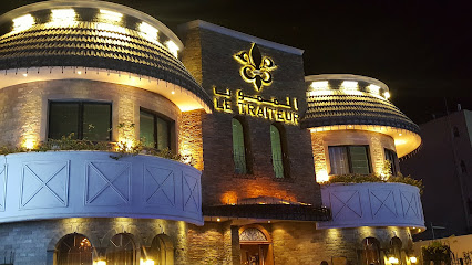 Le Traiteur Restaurant - Jeddah - +966 55 336 6872