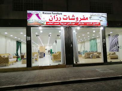 mohin uddin - Dammam - +966 56 556 7131
