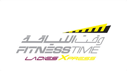 Fitness Time Ladies Xpress - وقت اللياقة ليديزاكسبرس - Jeddah - +966 9200 03131