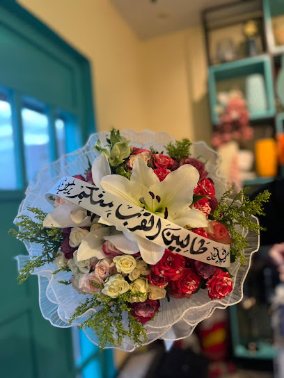 تفاصيل سكر للورود - Saudi Arabia|Al Madinah Al Munawwarah 42312|Al Khalidiyyah|الاعور آبن الحارث