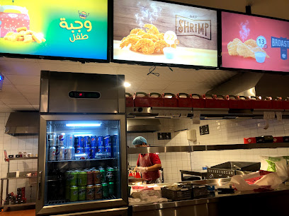 Saf Restaurant - Buraydah - +966 16 369 8877