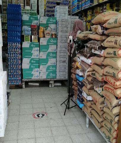 شركة ثلاجه الجوهره للمواد الغذائية - Al Madinah Al Munawwarah - +966 55 141 1118