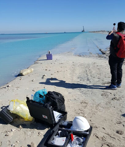 Mohammad Al Gilani Environmental Consultations ( Rama Group) - Al Khobar - +966 55 967 9766
