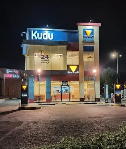 Kudu - Al Bukayriyah -