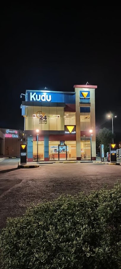 Kudu - Saudi Arabia|Al Bukayriyah 52731|4MV2+JP7