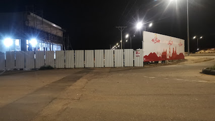AlBaik - Sakaka - +966 55 625 7575
