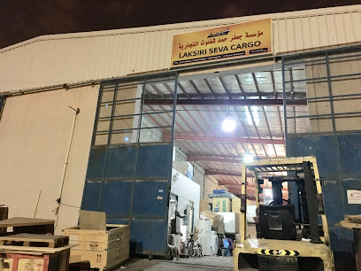 Laksiri Cargo - Dammam - +966 56 717 8833