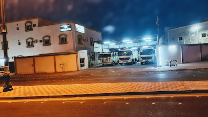 Fire Station - Buqayq -