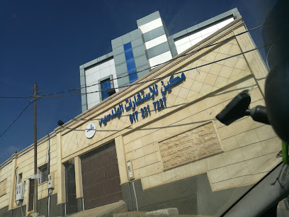 مكين للإستشارات الهندسية - Abha - +966 17 231 7227