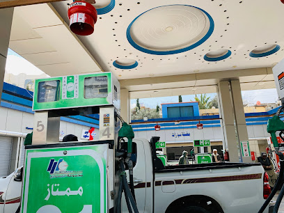 Almiswary gas station - Al Bahah -