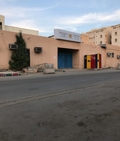 Chadian consulate in Jeddah - Jeddah -
