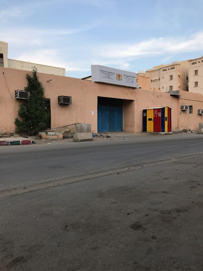 Chadian consulate in Jeddah - Jeddah 22336