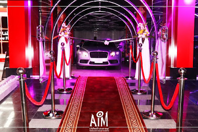 توجه هدف للمعارض والمؤتمرات والفعاليات - Mecca - +966 54 109 3444