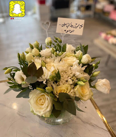 عالم الازهار - Jeddah - +966 54 908 7883
