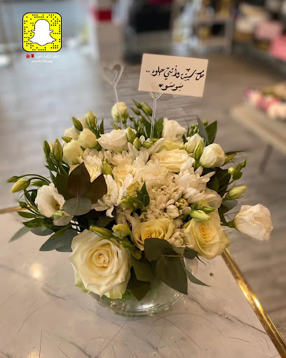 عالم الازهار - Saudi Arabia|Jeddah 23235|Al Faisaliyyah|King Fahd Br Rd