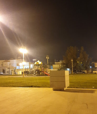 حديقة الكادي - Najran -