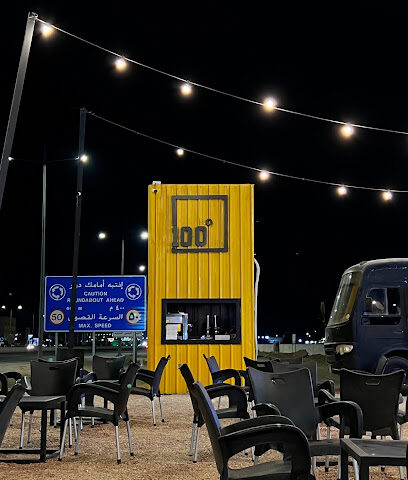 ترك ستيشن | Truck Station - Sakaka -
