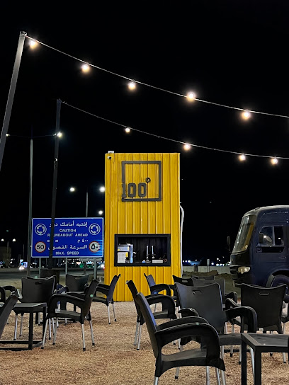 ترك ستيشن | Truck Station - Saudi Arabia|Sakaka 72341|Al Sina'iyah Subdivision|X6CC+2P2