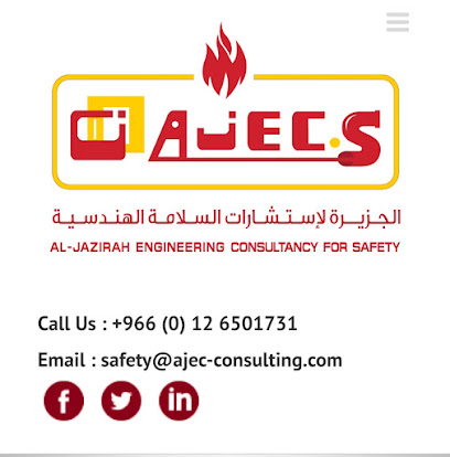 AJECS Jeddah - Jeddah - +966 12 669 2543