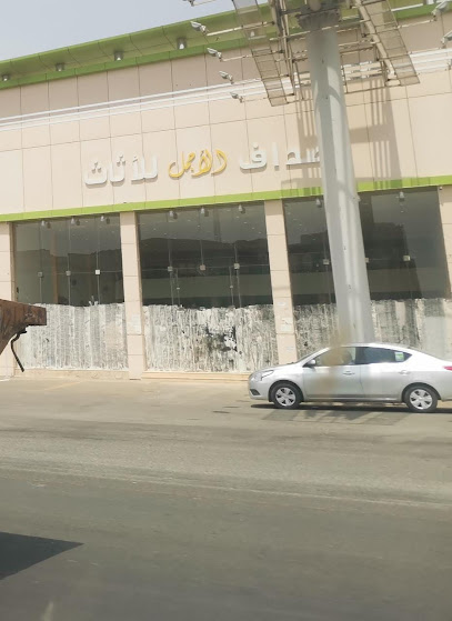 أصداف الأجمل للأثاث - Saudi Arabia|Sabya|Al Dhabyah|4M93+HH7