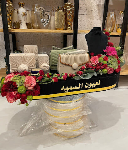 وردة لقى صبيا - Sabya - +966 53 546 5460