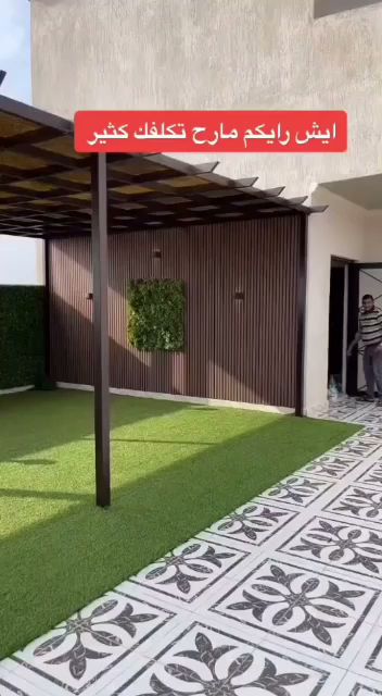 ابورحمه فن تنسيق الحدائق امزع النخل - Saudi Arabia|Dammam 32236|Al Shifa|Yanbu St