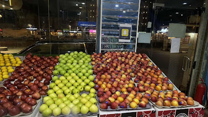 بيت الفاكهة ببارق - Bariq - +966 50 562 8296