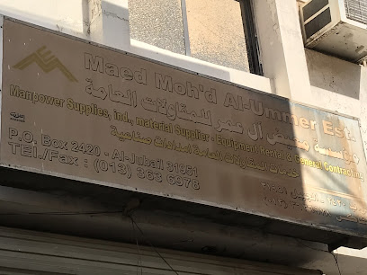 Maed Moh'd Al-Ummer Est. - Al Jubail - +966 59 221 6019