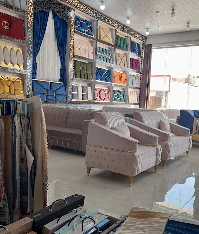 رمز البيت لتنجيد الاثاث - Hafar Al Batin -
