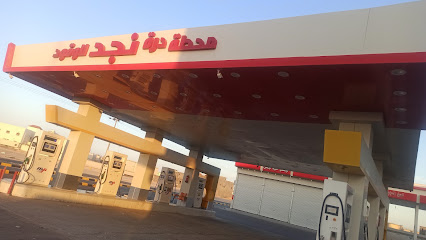 Tasilat - Al Qurayyat - +966 50 497 9265