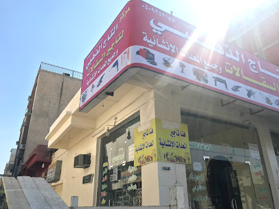 مركز التاج الذهبي لتأجير السقالات - Taif - +966 53 732 3609
