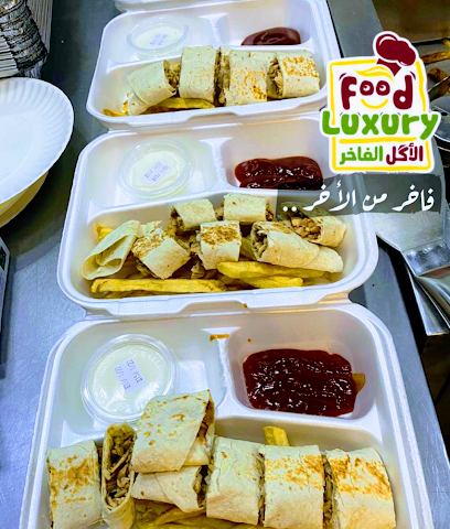 The luxurious eating restaurant - Abha - +966 53 703 4362