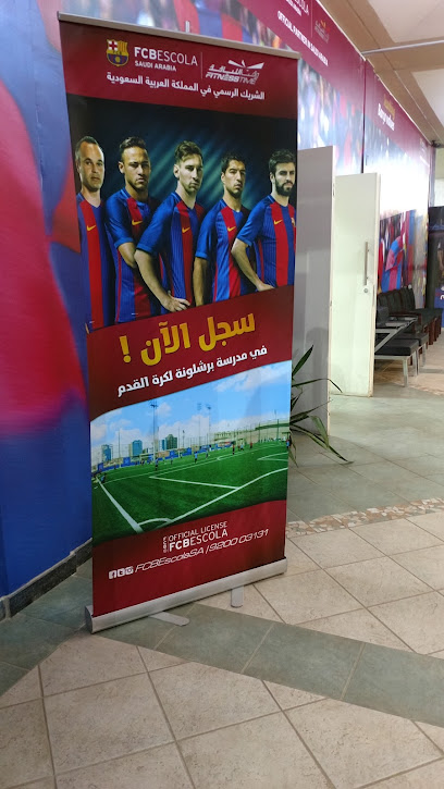 FC Barcelona Football School - Saudi Arabia|Riyadh 13321|As Sahafah|7063 King Fahd Branch Rd
